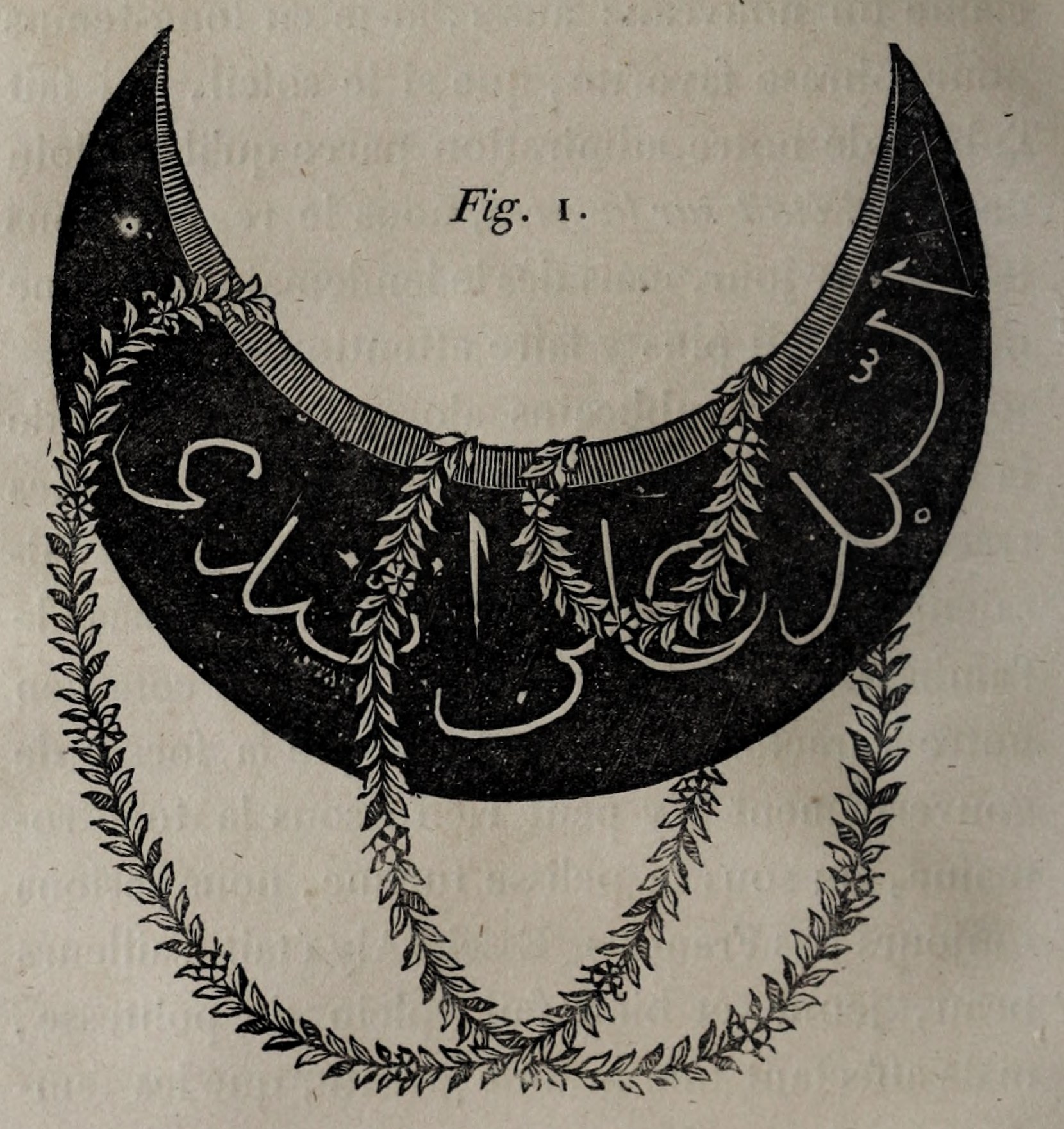 Figure 1. Crescent balloon for the Turkish ambassador. Robertson identifies the original inscription as the ambassador’s name, Esseid-Aly. Volume II, p.36.