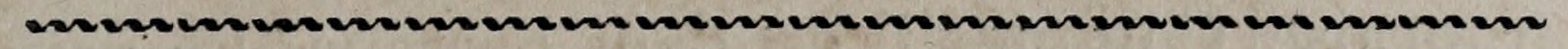 Original chapter ornamental rule