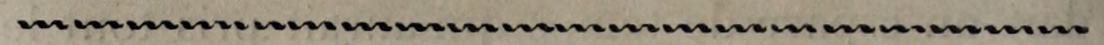 Original chapter ornamental rule